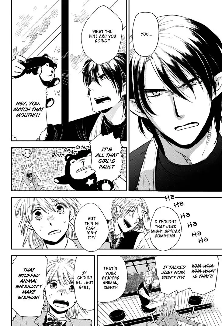 Charon Siphon Chapter 2 9